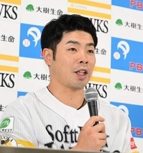 「僕自身も不安でした」　ソフトバンク近藤健介、13打数無安打のWBCから3・4月の月間MVP受賞　「スタートとしては良かった」