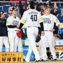 初めての失敗を真正面から受け止めたソフトバンク杉山一樹の姿　「大迷惑をかけてしまったので、申し訳ないです」