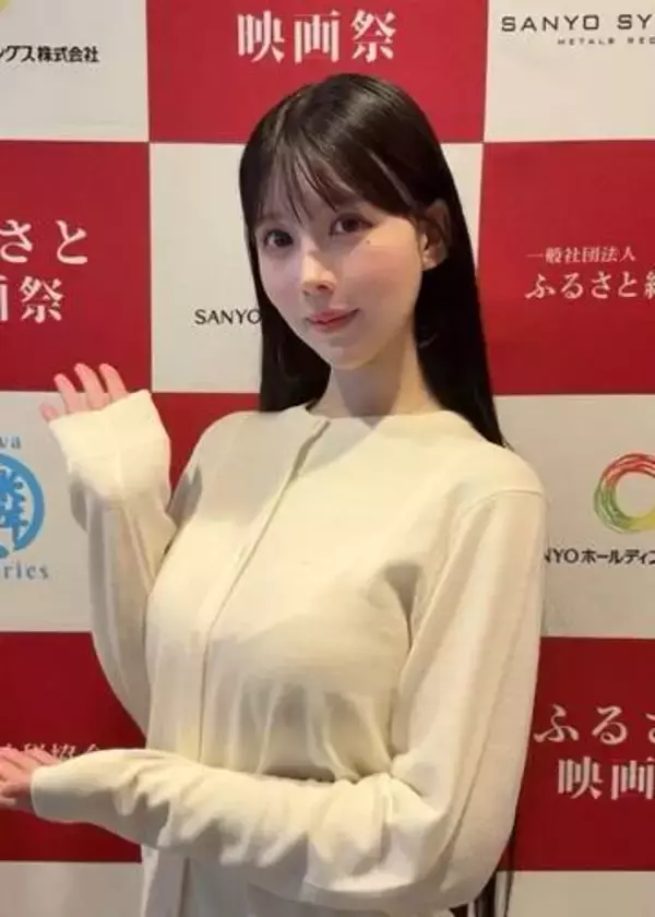 「仕事にならない」OLグラドル・木村絵里子〝ビキニで入浴ショット〟に反響続々「ドキドキしましたよぉ」「ギャップがえぐい」
