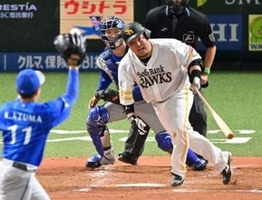 よみがえる2年前の悪夢　2連勝のソフトバンク〝併殺地獄〟　6回までまさかの4併殺【日本シリーズ】