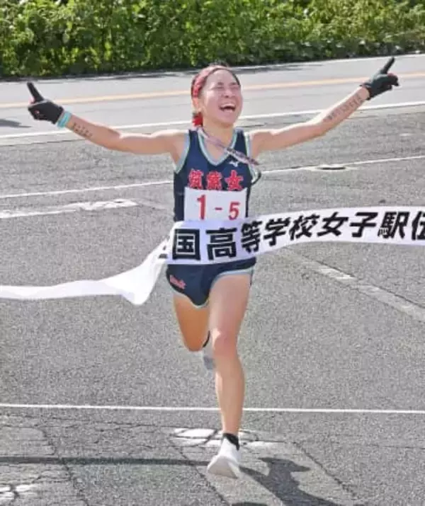 「ここ数年にないプレッシャー」筑紫女学園が逆転Vで通算30度目の都大路へ【全国高校駅伝福岡県大会女子】