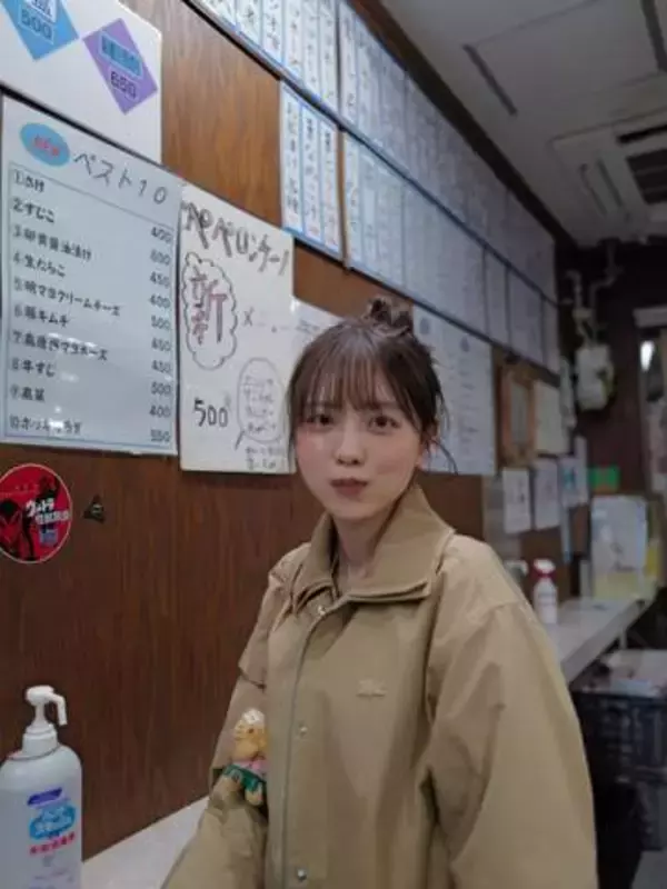 「きゃー」「攻めてきたねぇ」〝白透けショット〟グラドル新田さちかに「反則すぎる」「まさにビーナスやん」