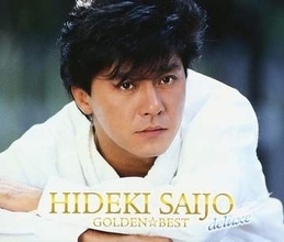 「秀樹さんの面影感じる」父は8年前急逝の昭和スーパースター！木本慎之介〝23歳の近影〟に「ヒデキファンが応援したくなるのわかる」「可能性しか感じない」「歌のうまさに脱帽」の声
