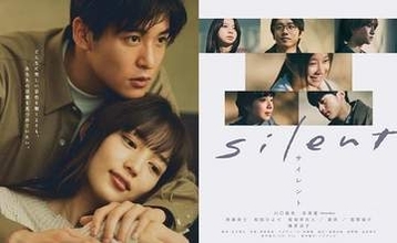 「slient」「T乾」の脚本家、33歳・生方美久さん〝顔出し＆前職〟に驚きの声「賛否が分かれるドラマだけど…」「今のドラマ界に一石投じてる」