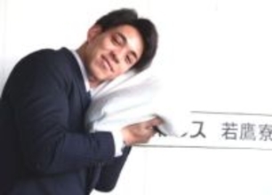 「レベルの高さを思い知った」　阪神・森下翔太の自主トレ参加で差を痛感　ソフトバンク・ドラ5高橋隆慶が覚悟持ち入寮