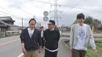 「やっぱり福岡は、うどんうまい」宮川大輔、地元ならではのトッピングにうなる　華丸・大吉とぶらり旅