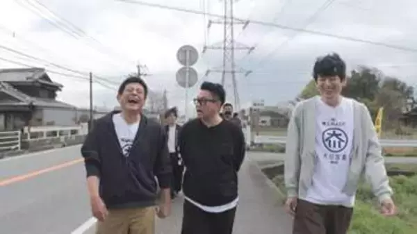 「やっぱり福岡は、うどんうまい」宮川大輔、地元ならではのトッピングにうなる　華丸・大吉とぶらり旅