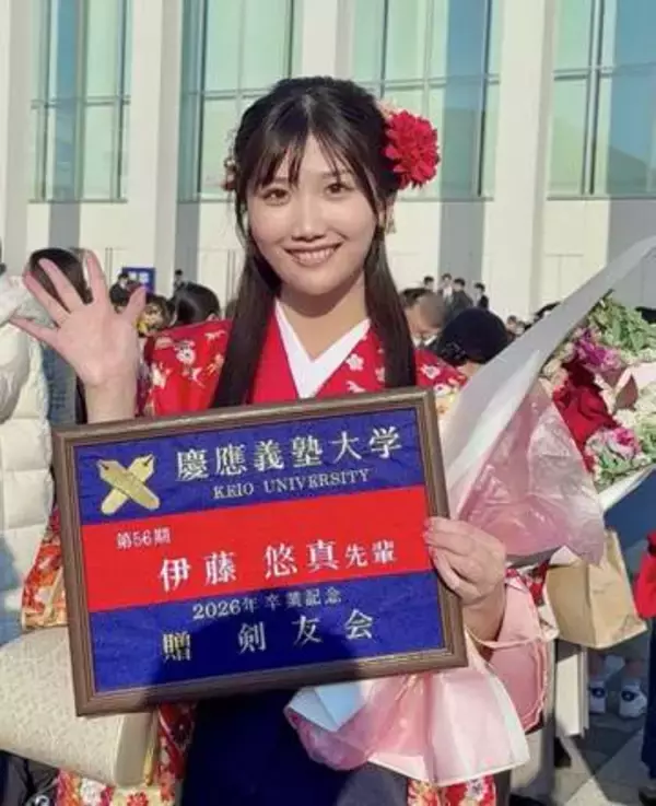 「美容整形した？」同窓会で衝撃質問〝モヤモヤ告白〟の難関大卒、剣道女子タレント伊藤悠真に反響「聞いてるだけで腹立ってきた」