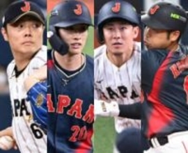 侍ジャパン、壮行試合＆強化試合が終了　いよいよ本大会へ　ソフトバンク勢4選手もアピール　【成績一覧】