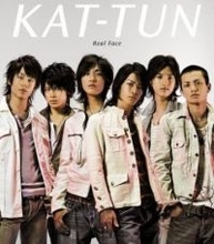 「夢じゃなくて現実なん」赤西仁、KAT-TUN〝ラストライブ〟駆けつけショット…SNS交流も「私のヲタク人生の原点」