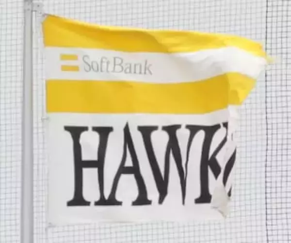 ソフトバンクがU―18キューバ代表ジョナサン・モレノの入団を発表「日本でプレーすることが夢だった」