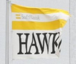 ソフトバンクがU―18キューバ代表ジョナサン・モレノの入団を発表「日本でプレーすることが夢だった」