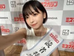 「これで堕ちない男はいない」〝新人王グラドル〟一ノ瀬瑠菜、18歳ラスト〝大胆水着ショット〟「ヤバい」「破壊力えぐすぎ」