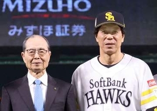 「君らしくやってくれ」　ソフトバンク秋山幸二元監督、最下位に沈んだ王監督から託されたバトン　王貞治レジェンドデーに豪華OBが集結