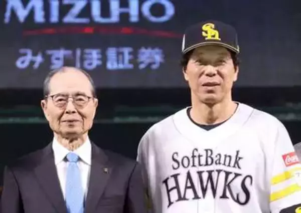 「君らしくやってくれ」　ソフトバンク秋山幸二元監督、最下位に沈んだ王監督から託されたバトン　王貞治レジェンドデーに豪華OBが集結