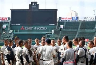 神村学園ナインが熊本地震の犠牲者へ黙とう　中学時代に八代市で過ごした今井滉士郎内野手「勇気や元気をお伝えできたら」【甲子園練習】