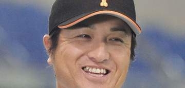 「えっ奥さんって小野寺麻衣さんだったの!?」高橋由伸さん〝元人気アナの妻顔出し〟ラブラブショットに反響「夫婦で並んでいるのすごく新鮮！」「奥様久しぶりに拝見」