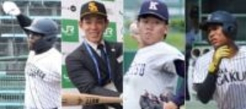 「これは1位やな」大学1年時に確信した九州の逸材　ソフトバンクスカウト部長のドラフト総括　「ハムさんはすごいことになりますよ」
