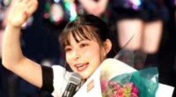 「まだこのスカート履ける」3月に妊娠公表、スカート姿の元アイドル山本茉央に「無理しないでね」「順調そうで良かった」