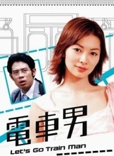 「美咲さんだけ時が止まってる説」電車男エルメスから21年…伊東美咲〝48歳の近影〟に「49になる年とは思えないぐらい若く見える」