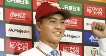 「マー君がめっちゃ反応してる」韓国移籍の元楽天投手〝TWICEとの2ショット〟に元チームメイトたちが続々反応！「エグすぎるっす」「それはあかん」