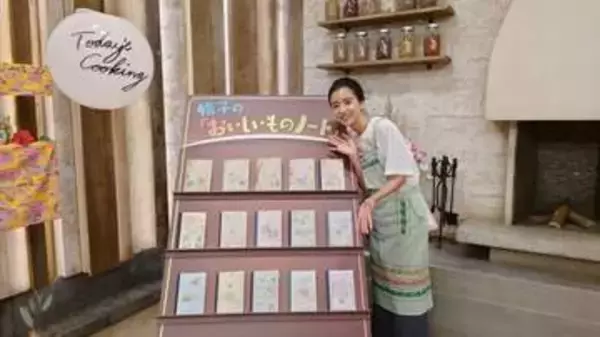 朝ドラ夫婦役・共演から2年で事実婚発表＆第1子誕生！〝雰囲気一変〟女優・黒島結菜の姿に「変わったなぁ」「初めて知った時は高3だった」の声