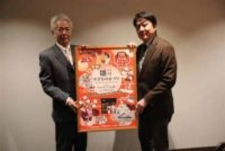 磁器の町・有田で「雛のやきものまつり」　旬の食材を使用した「ひいなランチ」も楽しめる