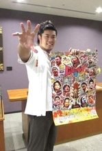 上村優也「令和の勧善懲悪」見せつける！　因縁の成田蓮と対戦／新日本プロレス「G1クライマックス36」8月2日に福岡大会