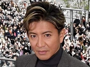 「茶碗の持ち方が気になる！！」キムタクが思わず唸る〝福岡飯〟を絶賛「食べたくなるよなあこれは」「美味しそうでCMみたいだね」
