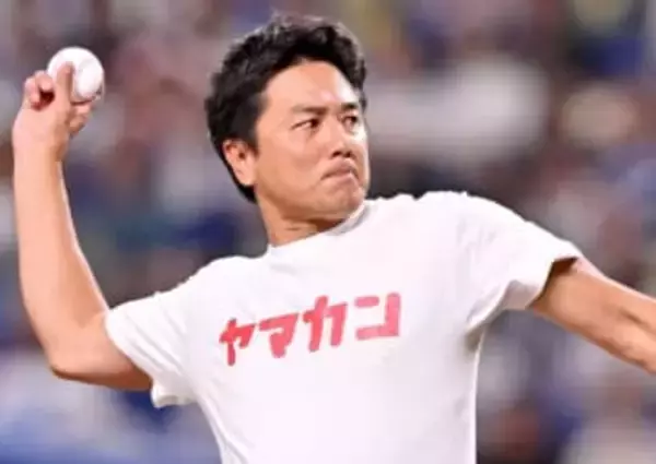 原田龍二の妻「#子離れ #息子の卒業式」〝万感2ショット〟に反響！長男がアメリカの大学卒業「立派な息子くん」「泣けました」の声