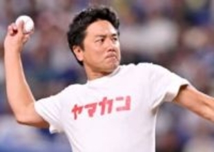 原田龍二の妻「#子離れ #息子の卒業式」〝万感2ショット〟に反響！長男がアメリカの大学卒業「立派な息子くん」「泣けました」の声