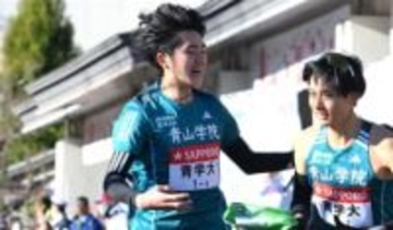 「拾ってくれた方いませんか」箱根駅伝・青学ランナー〝レース中の紛失物〟の行方が話題「箱ロスにしみるやさしい世界」反響続々