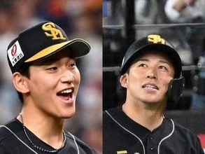ソフトバンク　前田悠伍と野村勇の出場選手登録を抹消