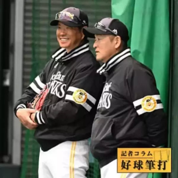 「試練は乗り越えられる人にやってくる」　ソフトバンク藤井皓哉が右肘手術を検討…目が離せなくなった倉野信次投手チーフコーチの手腕