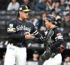 首位ソフトバンクに衝撃！　昨季セーブ王の守護神杉山一樹がベンチ殴打で左手骨折　出場選手登録抹消