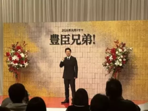 父が付き人をしていた大物俳優に〝ピタっと〟くっついて…大河主演・仲野太賀〝家族ショット〟が話題「お元気そうで」「揺るぎない師弟関係に幸あれ」