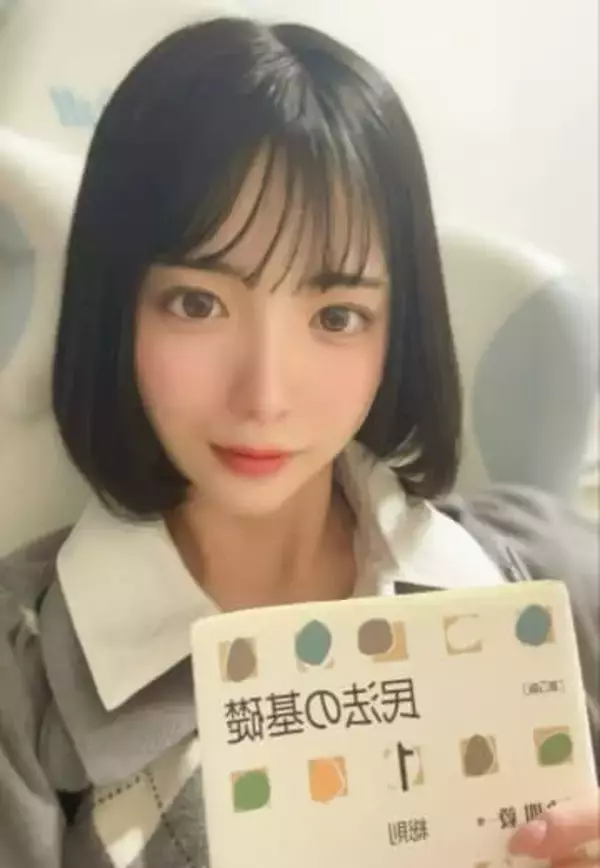 「男のロマン」濡れ透けTシャツ〝純粋女子大生〟グラドルいろはに反響続々「魅力爆発だぁ」「20歳なのに色っぽい」