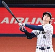 大谷翔平の第3打席は右腕の入山海斗との対戦で左飛　2番DHで代表合流後初実戦　第1＆第2打席は…【侍ジャパン強化試合】