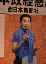 「91歳とは思えない若々しさ」伝説の芸能レポーター・東海林のり子、V系レジェンドとの2ショットが話題「hideちゃんの意思を受け継いでるね」