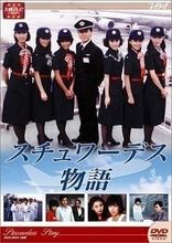 「おぉ～!! ノロマな亀やん」堀ちえみ、77歳になった教官と再会ショット⁉夢の共演実現に「さすがに激アツすぎる!教官…が聞けるかな」「毎週見てたわー」の声