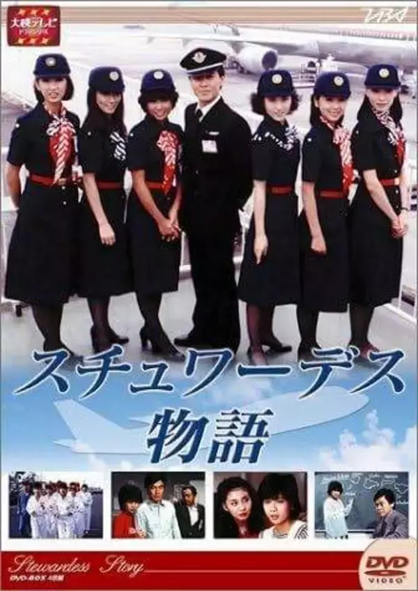 「おぉ～!! ノロマな亀やん」堀ちえみ、77歳になった教官と再会ショット⁉夢の共演実現に「さすがに激アツすぎる!教官…が聞けるかな」「毎週見てたわー」の声