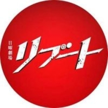 「え？本当ですか？？？」リブート子役・矢崎滉、本格ドラマ初挑戦だった〝衝撃の事実〟に「初とは思えない演技で毎回泣かされた」