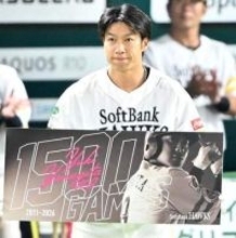 ソフトバンク柳田悠岐、史上213人目の通算1500試合出場　初出場は2011年に代走