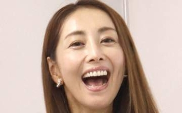 元賞金女王の結婚パーティーが〝超豪華〟と話題！熊切あさ美が集合写真公開「幸せ貯金が貯まりますね」「末永くお幸せに」「良い笑顔」