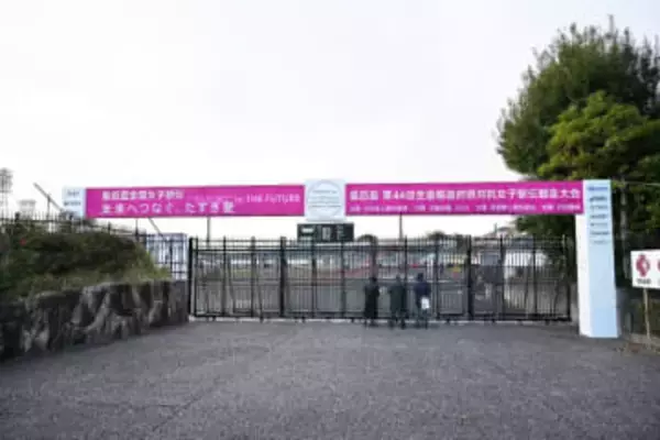 47チームが一斉スタート　大阪、兵庫、静岡などがV候補　福岡は5大会連続入賞目指す【全国都道府県対抗女子駅伝】