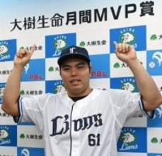 西武・平良海馬が初の月間MVP　前年セーブ王→先発転向の3、4月受賞は史上初　5試合2勝0敗、防御率0・49　菊池雄星、郭泰源に続く快挙にも