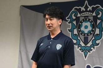 観客数1万人割れ→3年で1万5000人へ「皆さんの力が必要」　J1アビスパ福岡の西野努社長が新シーズンを前に決意表明