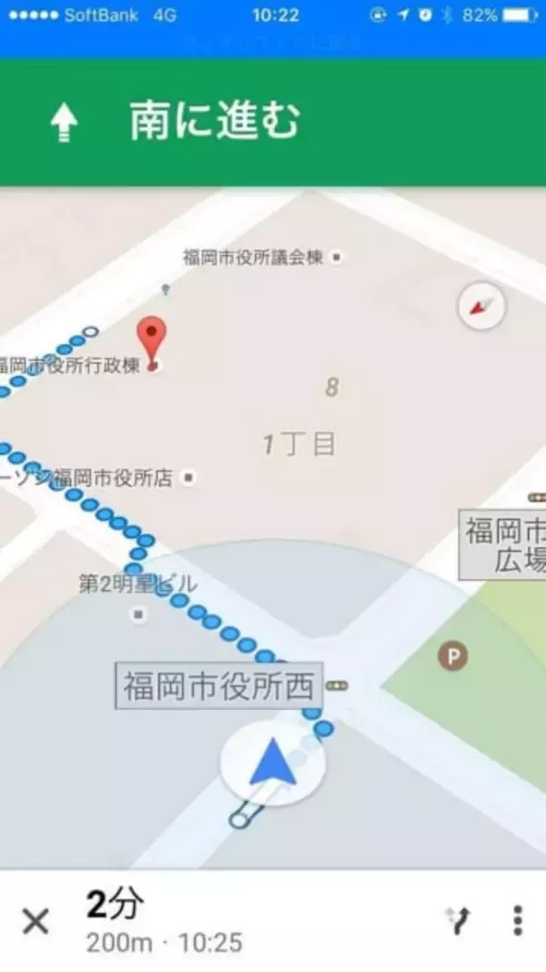 〝創立10,000日〟Google激レア記念ショットに反響「いつまでもGoogle先生と呼ばせてください」「インフラレベルまで行くとは思わなかった」「ずっとGoogle使っています」