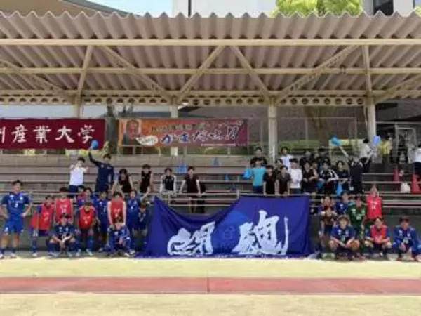 九州産業大学サッカー部 2026 チーム紹介【九州大学サッカーリーグ】