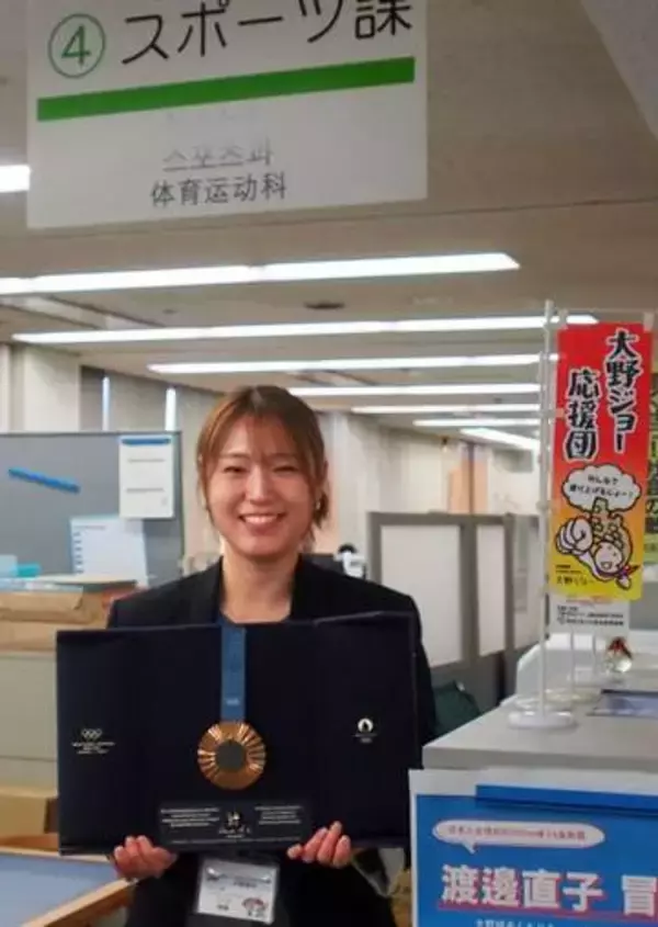 「人生の選択肢広げたい」パリ五輪銅メダリストが大野城市職員に　フェンシングの福島史帆実さん　競技者の新たなロールモデルに